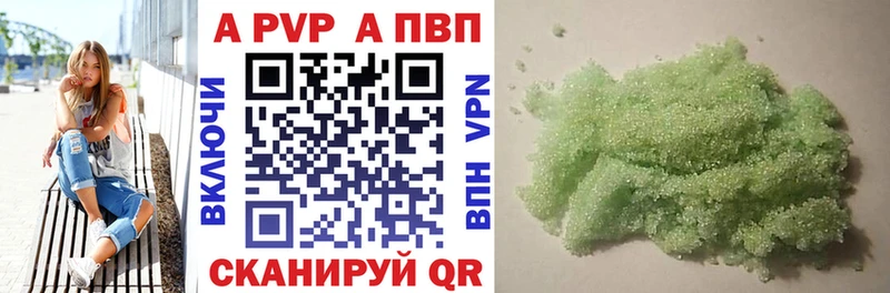 Где найти наркотики Белоусово Cocaine Амфетамин Канабис Меф Alpha PVP