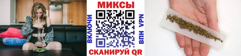 БУТИРАТ GHB Белоусово