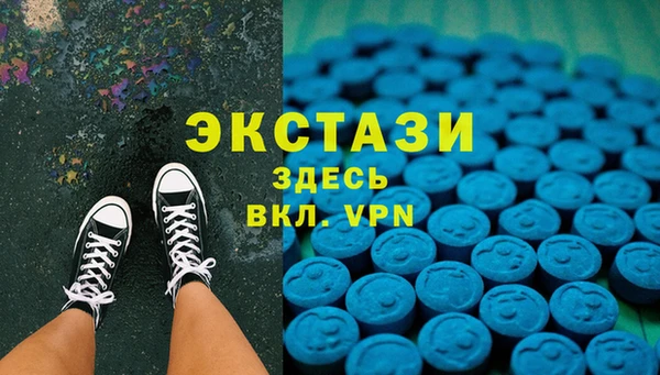 MESCALINE Абдулино