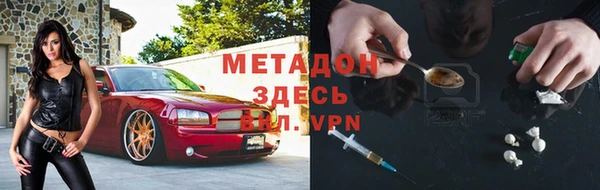 PSILOCYBIN Болхов