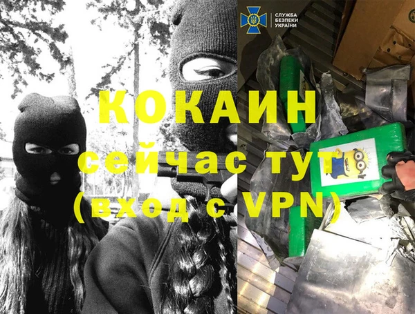 дмт Приозерск