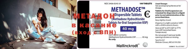 дмт Приозерск