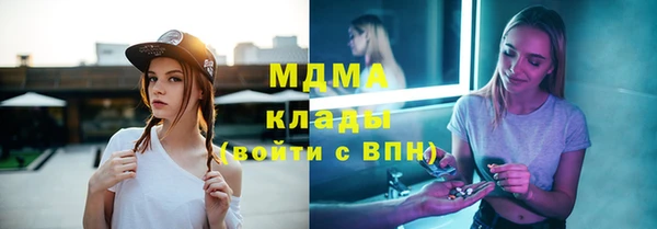 дмт Приозерск