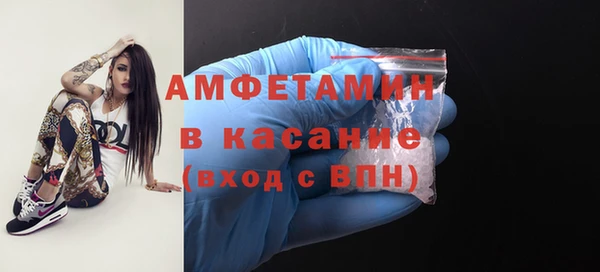PSILOCYBIN Белоозёрский