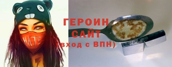 метадон Пролетарск