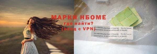 дмт Приозерск