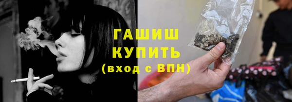 дмт Приозерск