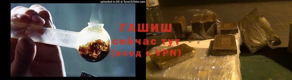 MESCALINE Протвино