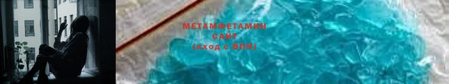 MESCALINE Протвино