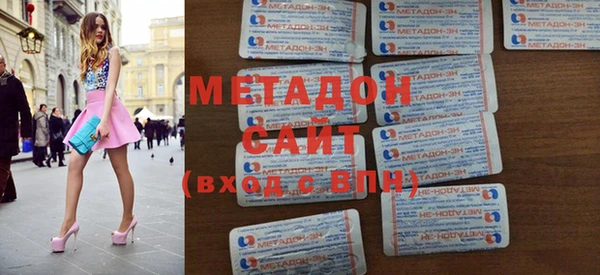 мет Алексин