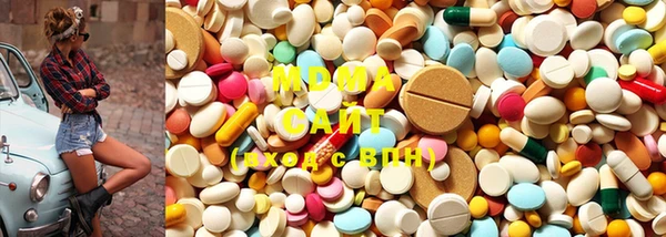 мефедрон Абаза