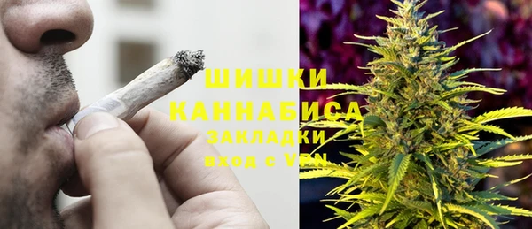 MESCALINE Абдулино