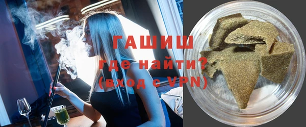 метадон Пролетарск
