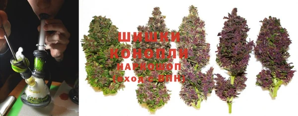 метадон Пролетарск
