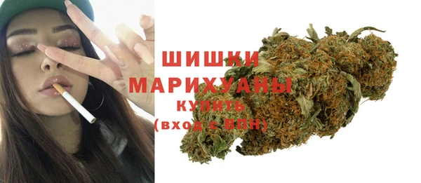 MESCALINE Протвино