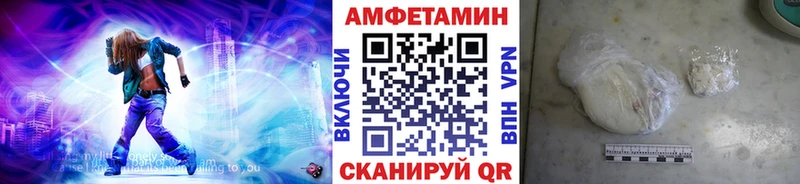 гидра ССЫЛКА  даркнет Telegram  Метамфетамин мет  Белоусово 